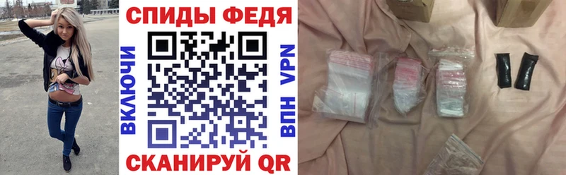 АМФ 98%  Купить где  Ржев 