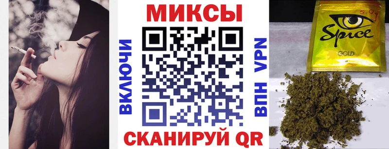 Купить где  Ржев  БУТИРАТ 1.4BDO 