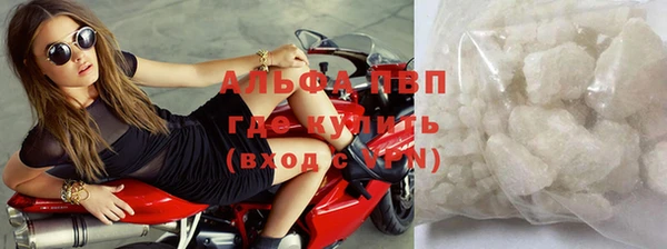 МДПВ Бугульма