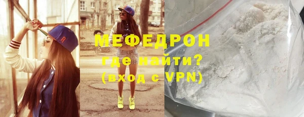 таблы Верея