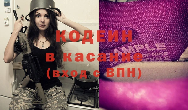 таблы Верея