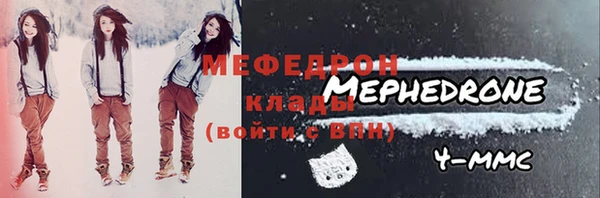 наркотики Верхнеуральск