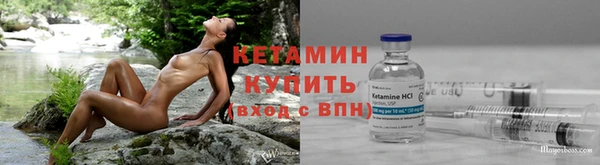 МДПВ Бугульма