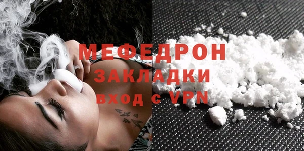 таблы Верея