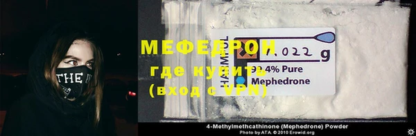 таблы Верея