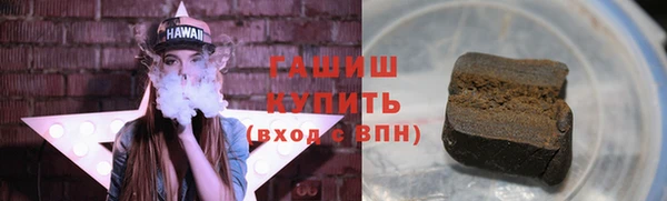 наркотики Верхнеуральск