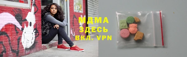 МДПВ Бугульма