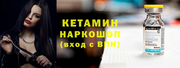 МДПВ Бугульма