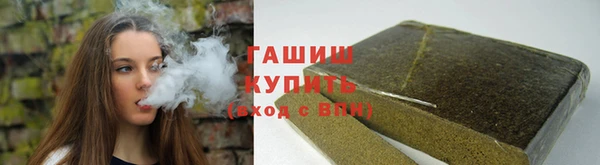 таблы Верея
