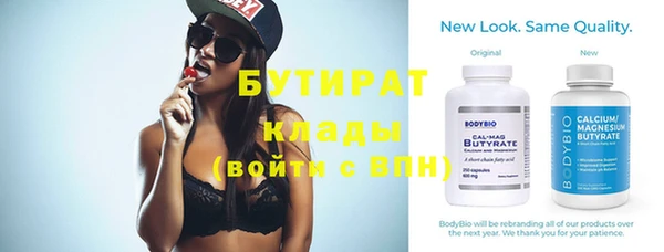 МДПВ Бугульма