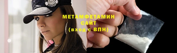 наркотики Верхнеуральск