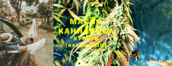 МДПВ Бугульма