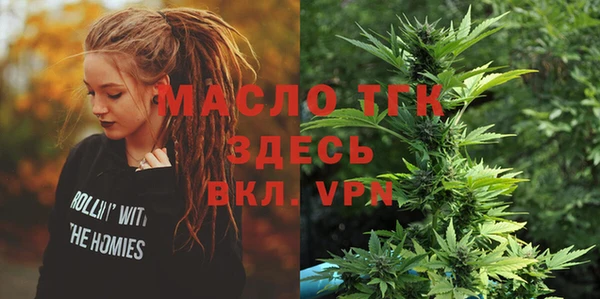 наркотики Верхнеуральск