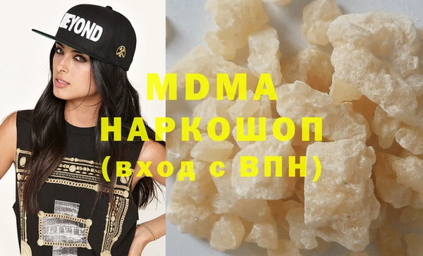 таблы Верея