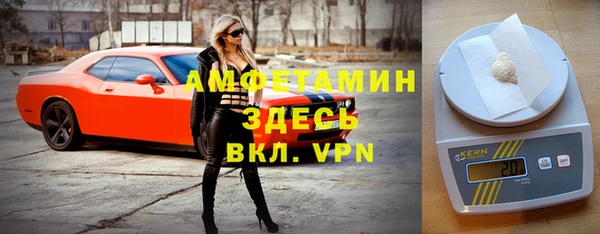 МДПВ Бугульма