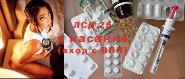 таблы Верея